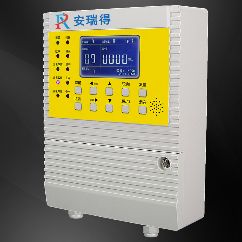 天然氣報警器